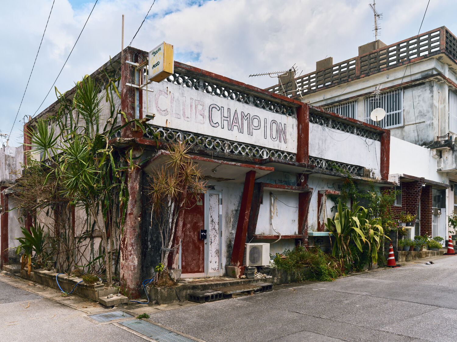 辺野古のクラブ「CHAMPION」
