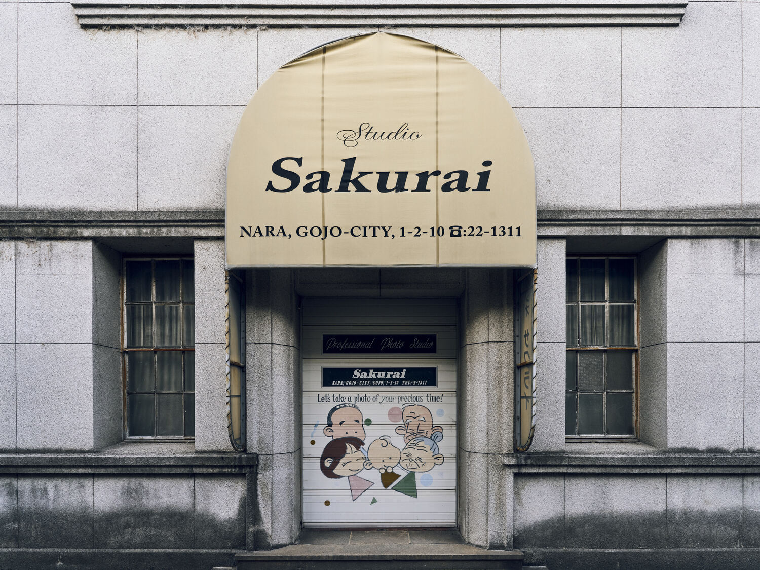 旧吉野銀行五條支店