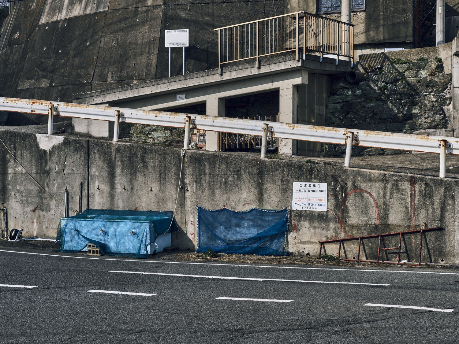 斜めと縦の往来